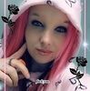 amberc29
